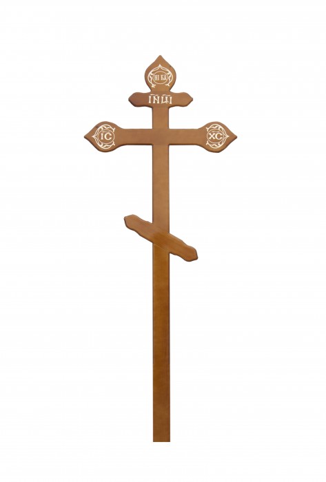 Крест фигурный светлый